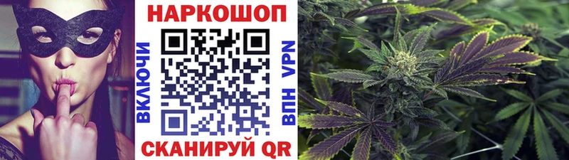 Наркошоп Лахденпохья Бошки Шишки  МЕФ  MDMA  ГАШИШ 