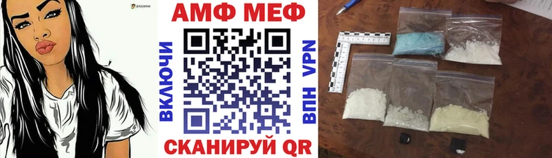 Amphetamine 98%  хочу наркоту  Лахденпохья 