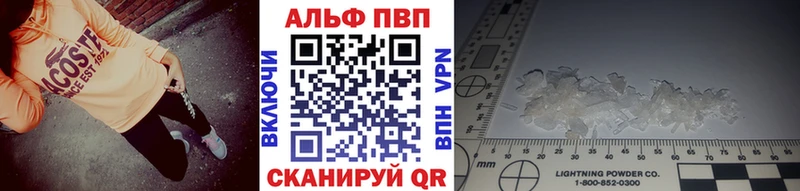 А ПВП мука  Лахденпохья 