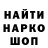 Первитин пудра Andrik Stadni