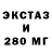 КЕТАМИН VHQ Luke Murphy
