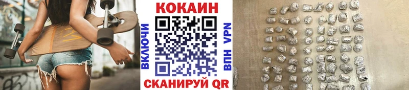 КОКАИН 98% Лахденпохья