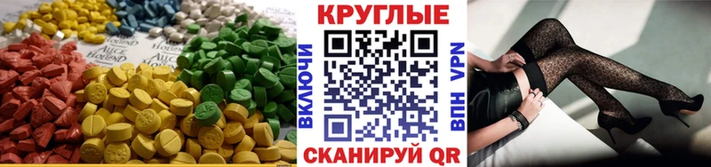 Экстази ешки Лахденпохья