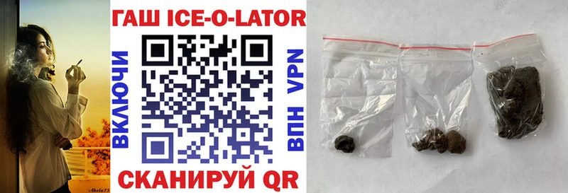 ГАШИШ hashish  где купить наркоту  Лахденпохья 