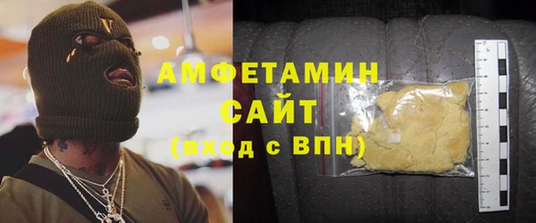 меф Алзамай