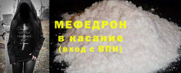 скорость mdpv Алексеевка