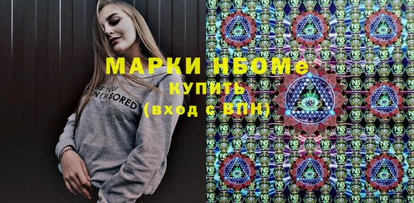 эйфоретик Иннополис