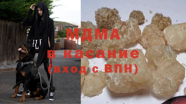 меф Алзамай