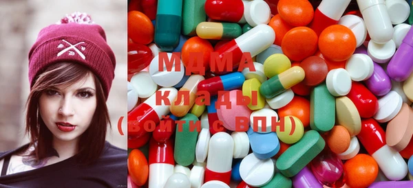 меф Алзамай