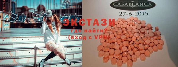 меф Алзамай