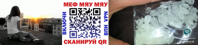 Мефедрон мука Лахденпохья