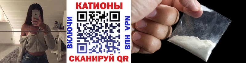 цена наркотик  Лахденпохья  МЯУ-МЯУ кристаллы 