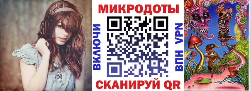 купить наркоту  Лахденпохья  Галлюциногенные грибы мицелий 